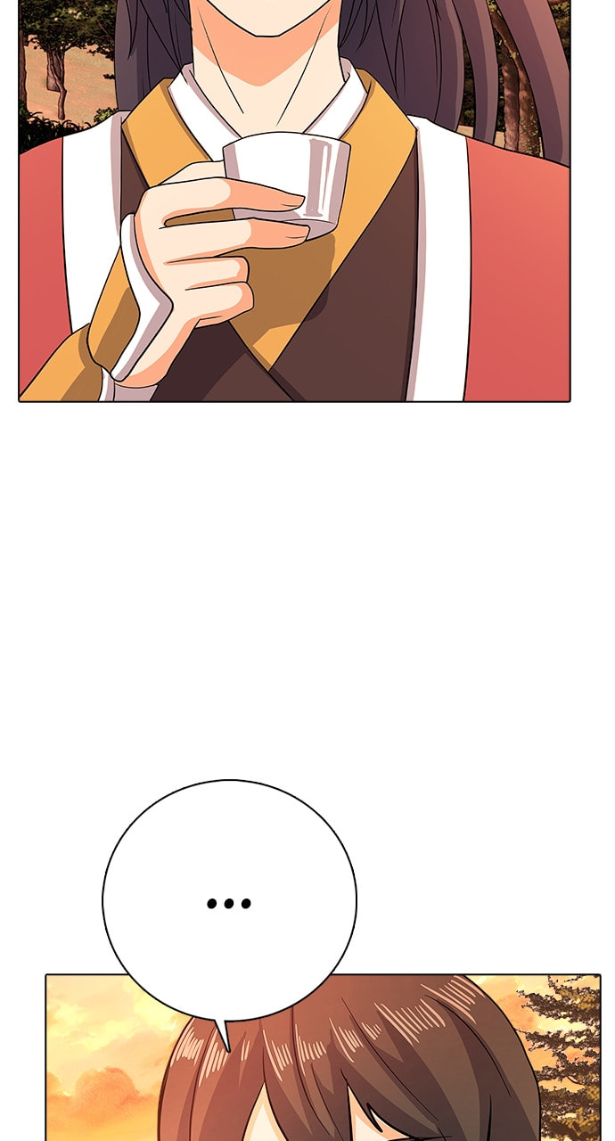 Read Real World Mobile chapter 108 image 77 on Lezhin