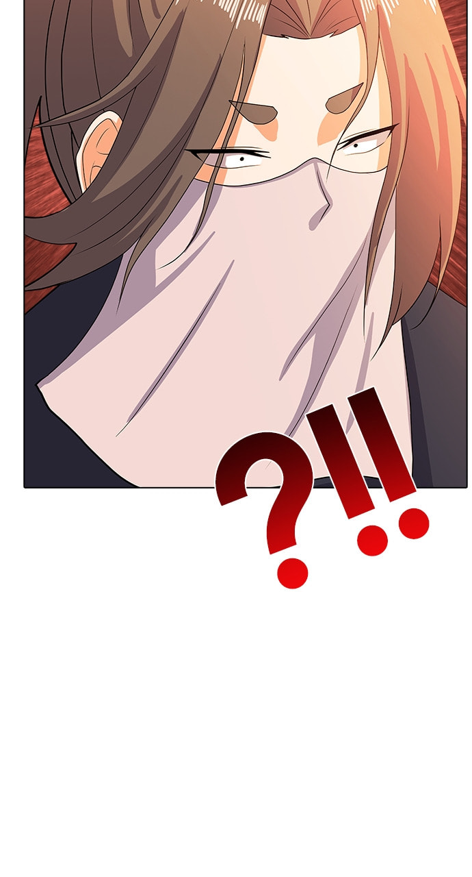 Read Real World Mobile chapter 108 image 86 on Lezhin