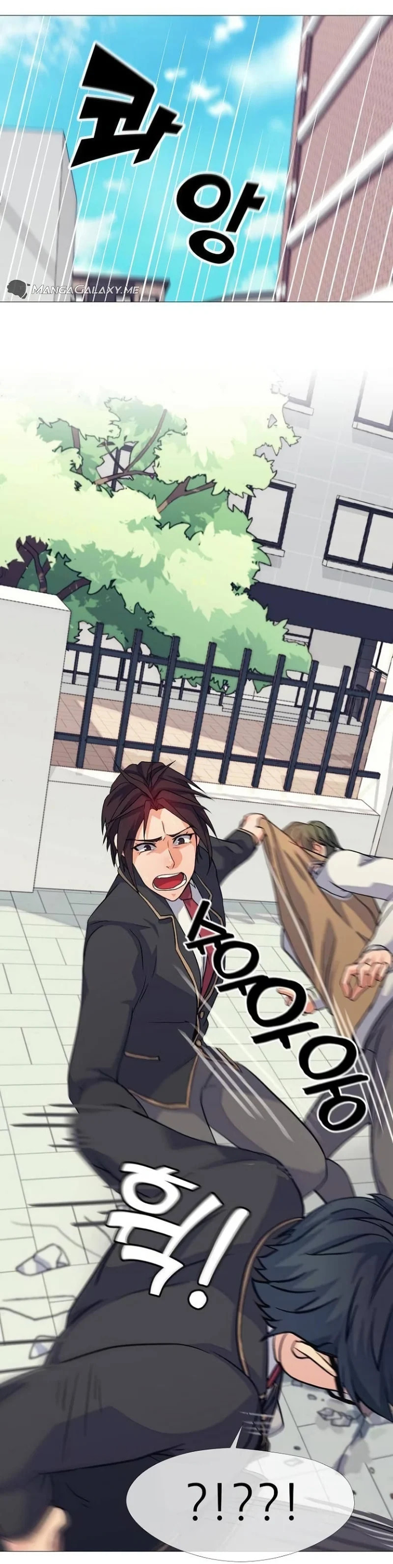 Read Real World Mobile chapter 15 image 10 on Lezhin