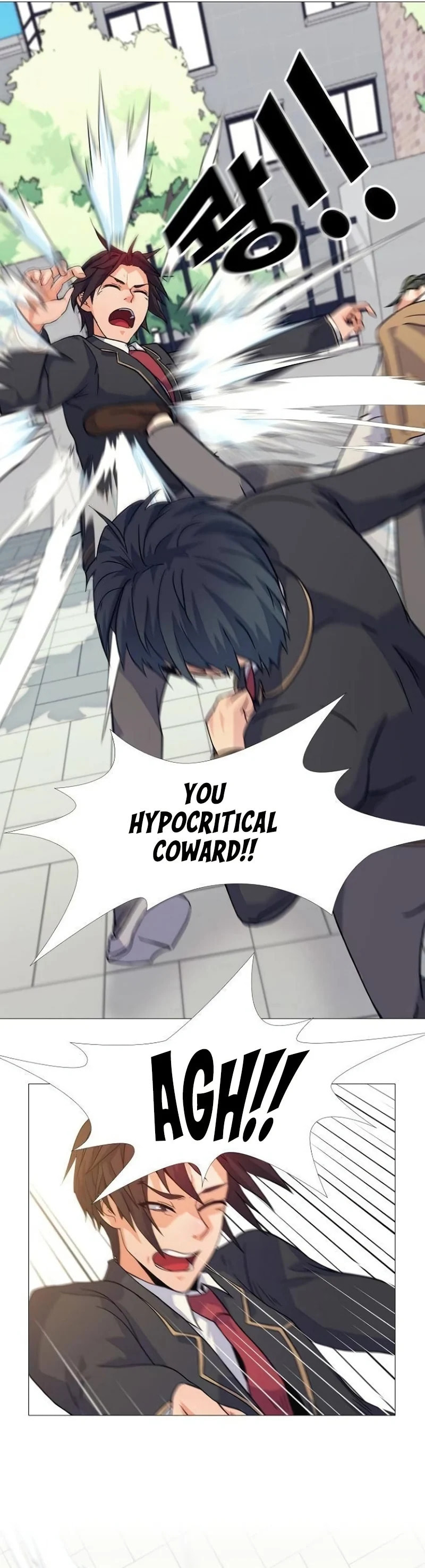 Read Real World Mobile chapter 15 image 14 on Lezhin