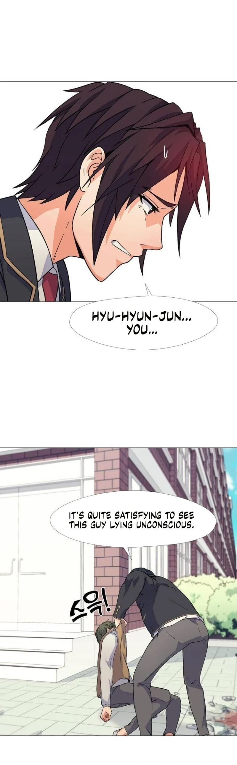 Read Real World Mobile chapter 15 image 16 on Lezhin