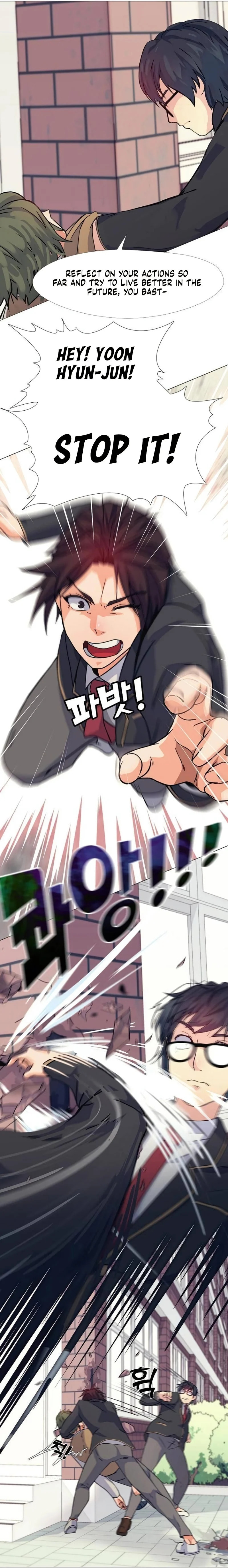 Read Real World Mobile chapter 15 image 17 on Lezhin