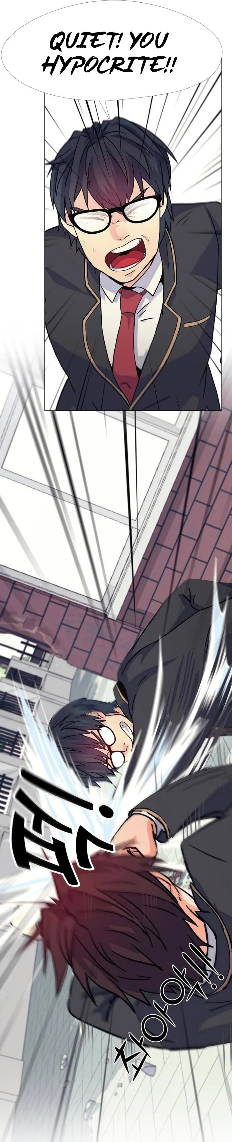 Read Real World Mobile chapter 15 image 22 on Lezhin
