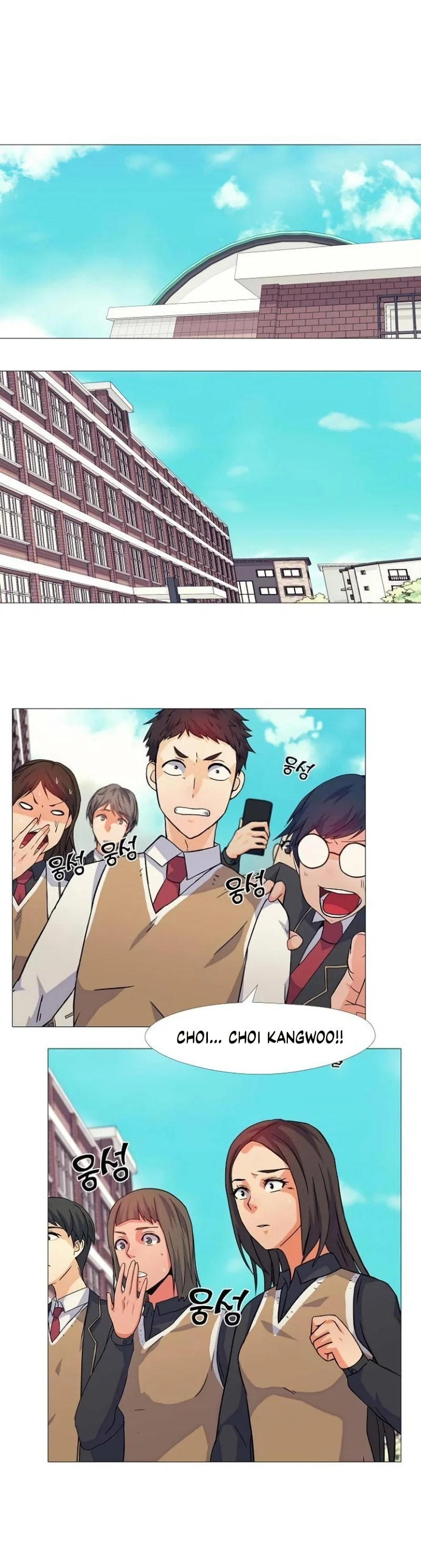 Read Real World Mobile chapter 15 image 3 on Lezhin