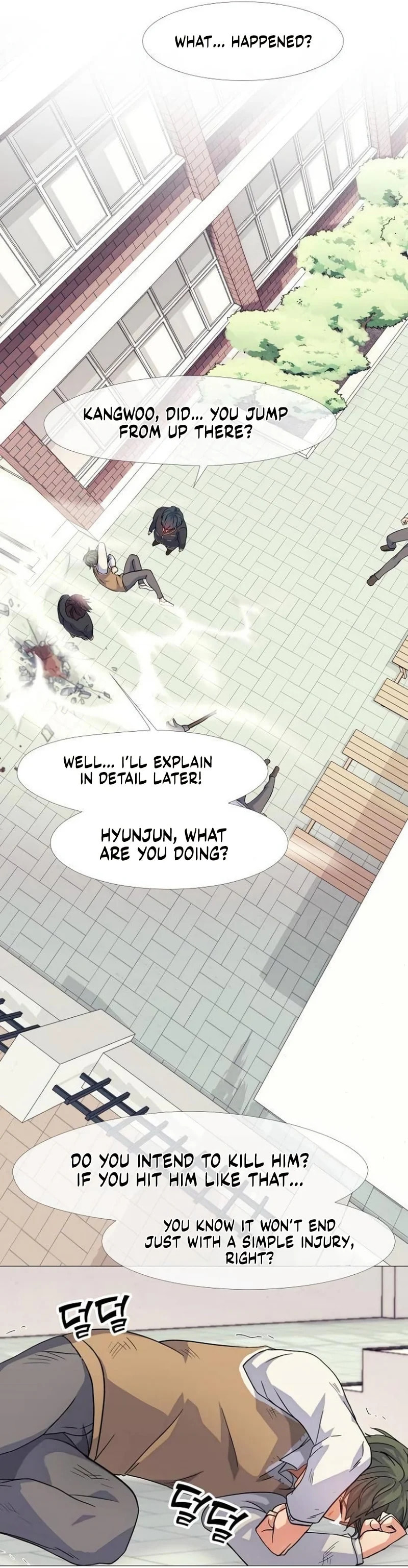 Read Real World Mobile chapter 15 image 4 on Lezhin