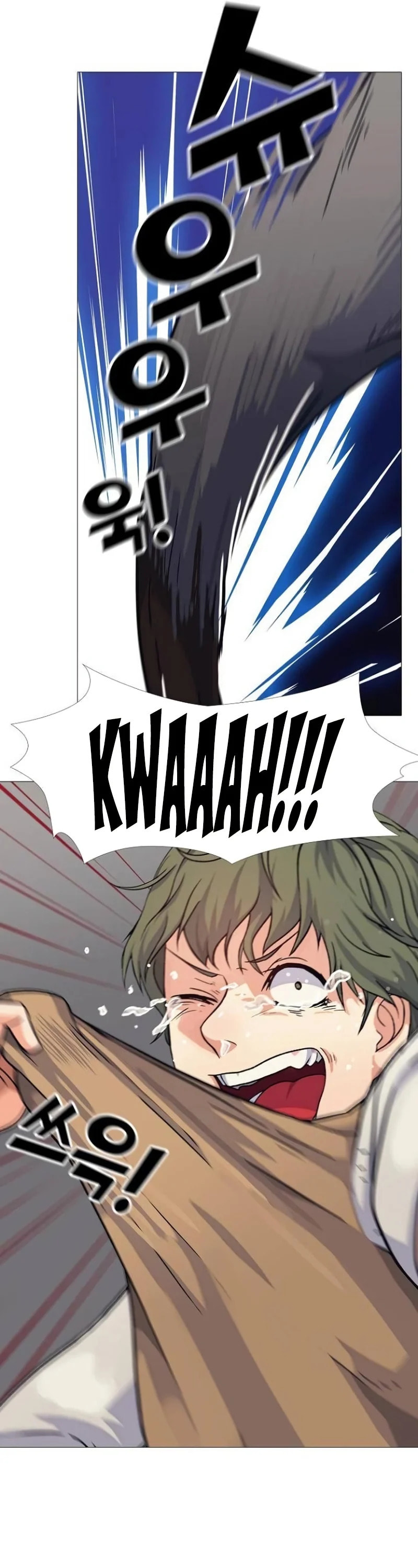 Read Real World Mobile chapter 15 image 9 on Lezhin