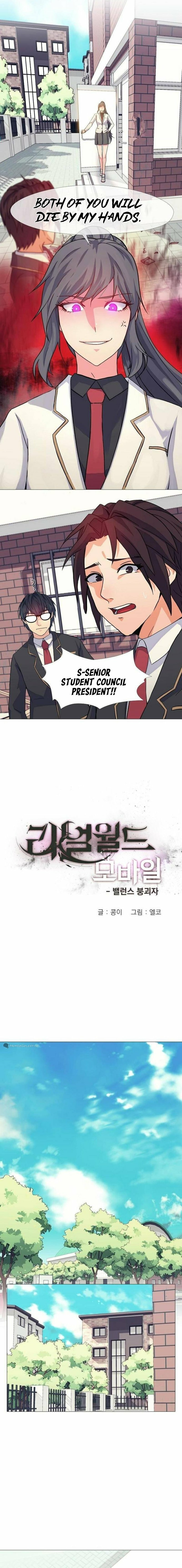 Read Real World Mobile chapter 16 image 1 on Lezhin