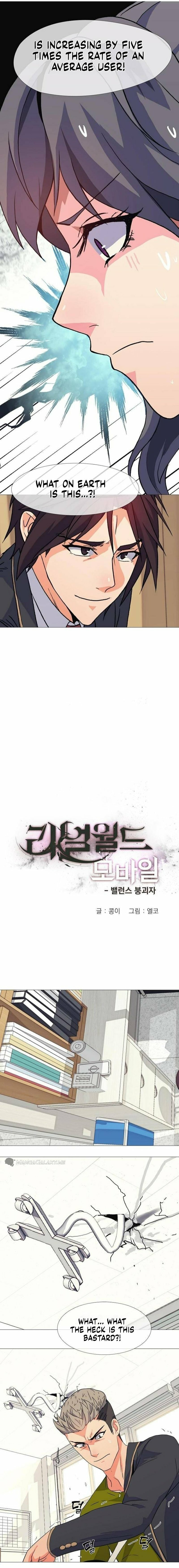 Read Real World Mobile chapter 18 image 1 on Lezhin