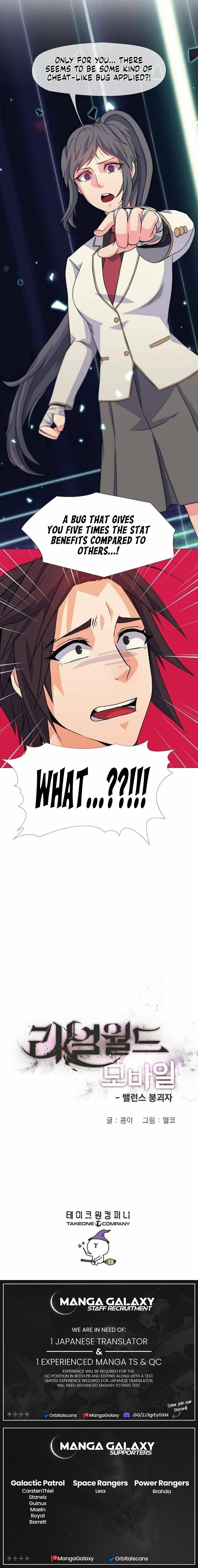 Read Real World Mobile chapter 18 image 18 on Lezhin
