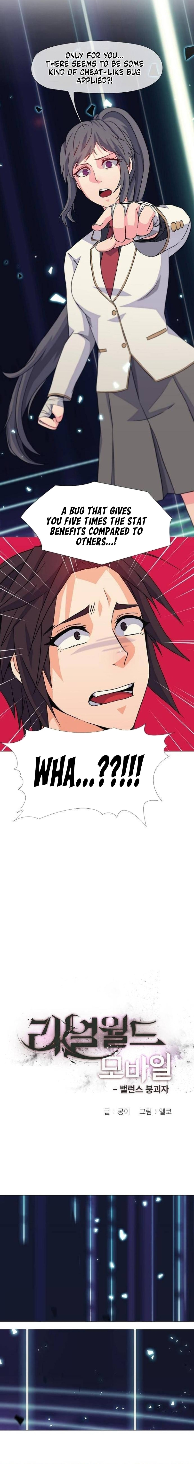 Read Real World Mobile chapter 19 image 1 on Lezhin