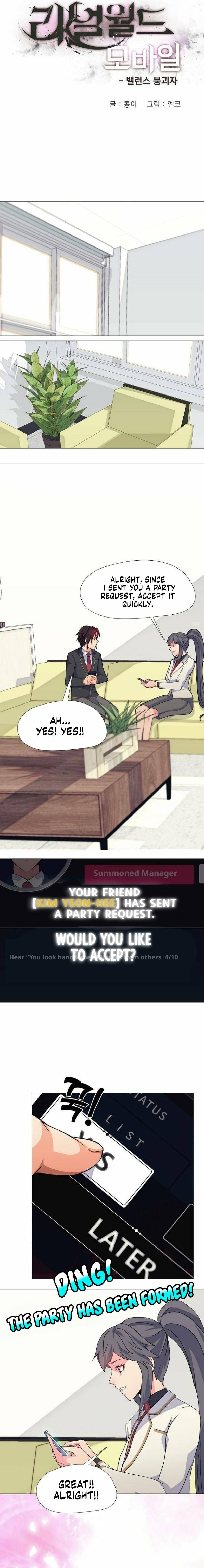 Read Real World Mobile chapter 20 image 1 on Lezhin