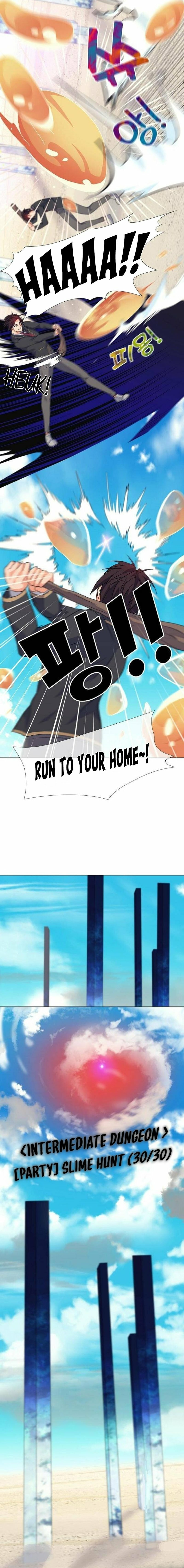 Read Real World Mobile chapter 20 image 16 on Lezhin