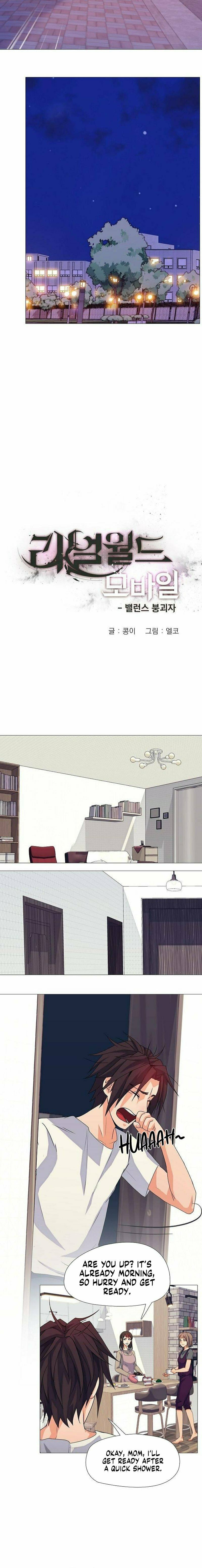 Read Real World Mobile chapter 25 image 1 on Lezhin