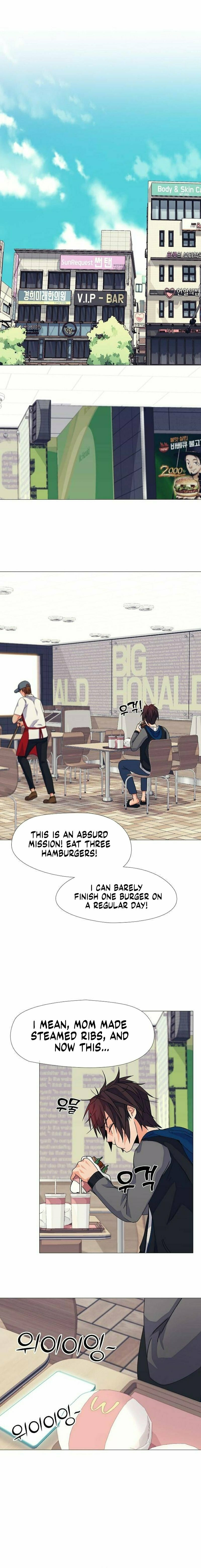 Read Real World Mobile chapter 25 image 13 on Lezhin