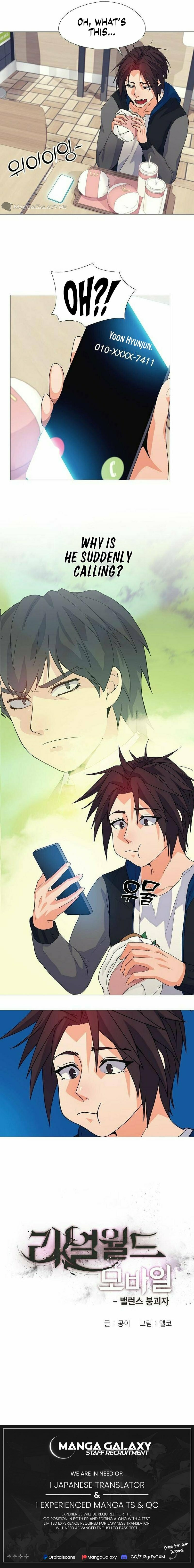 Read Real World Mobile chapter 25 image 14 on Lezhin