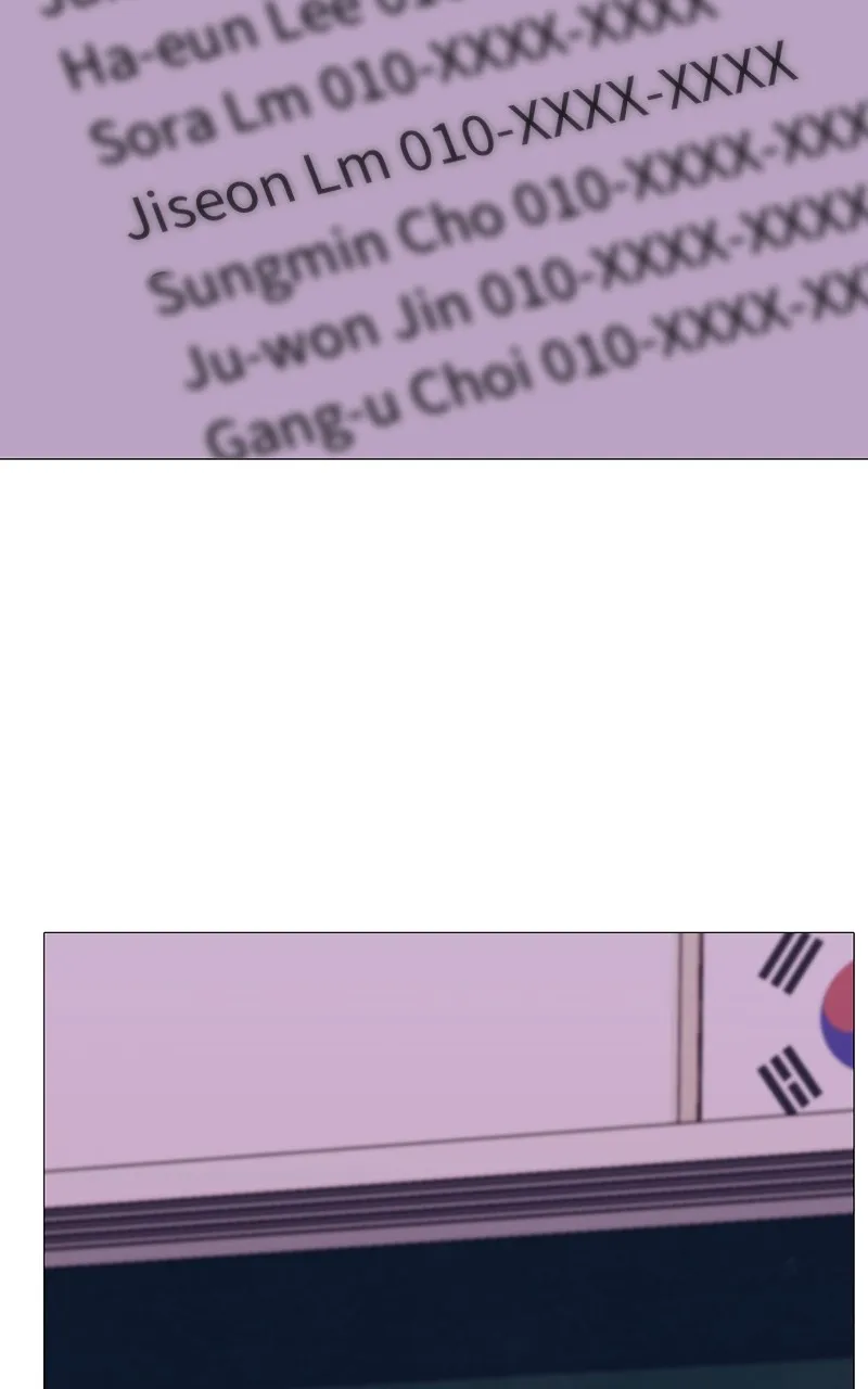 Read Real World Mobile chapter 3 image 49 on Lezhin