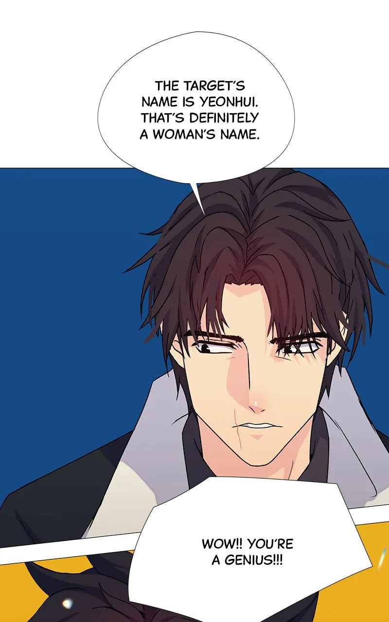Read Real World Mobile chapter 33 image 21 on Lezhin