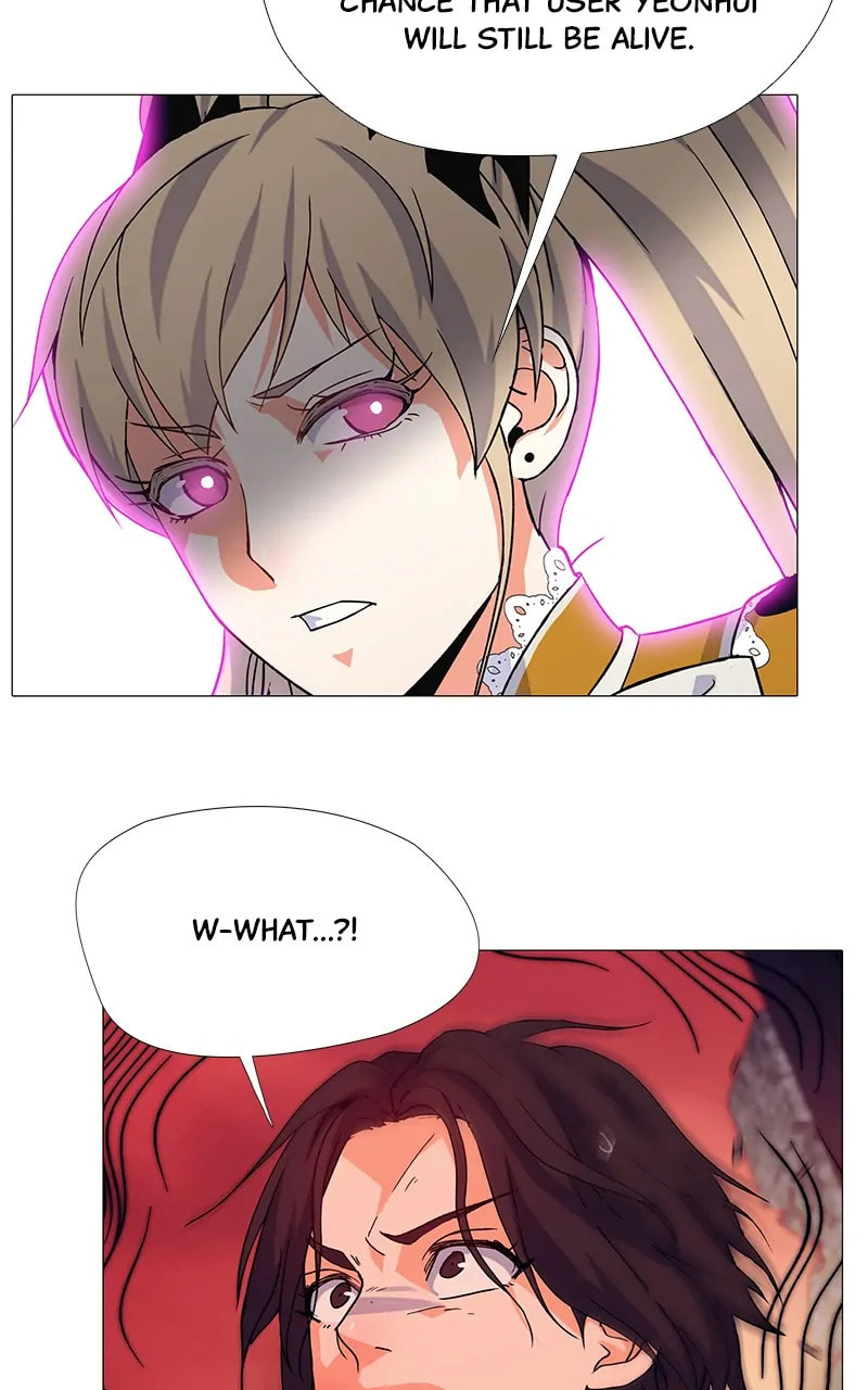 Read Real World Mobile chapter 35 image 73 on Lezhin