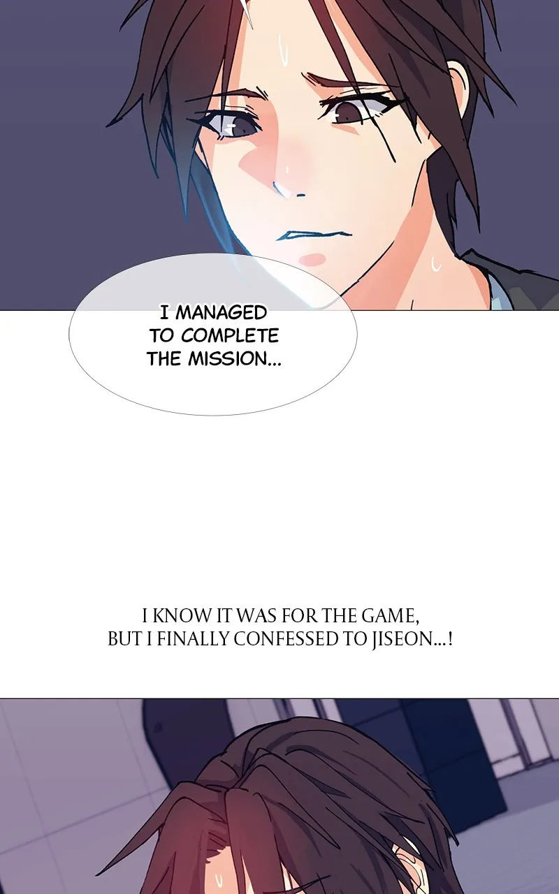 Read Real World Mobile chapter 4 image 11 on Lezhin