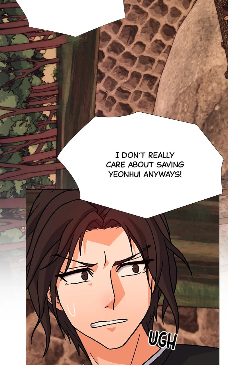 Read Real World Mobile chapter 40 image 34 on Lezhin