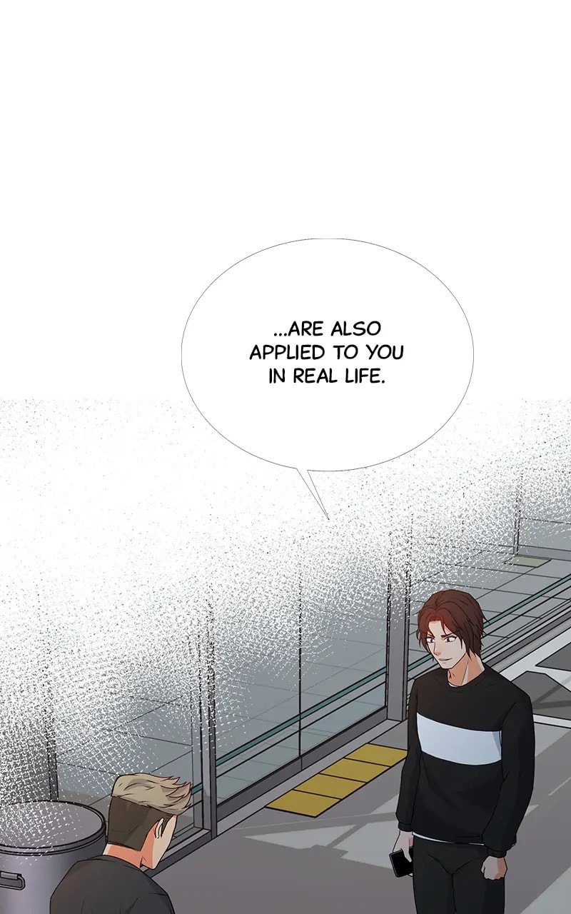 Read Real World Mobile chapter 41 image 84 on Lezhin