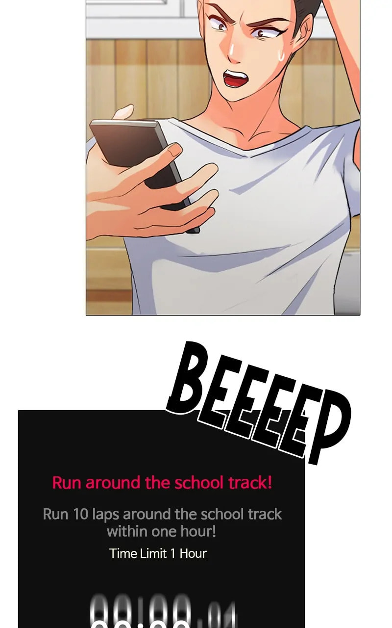 Read Real World Mobile chapter 43 image 101 on Lezhin