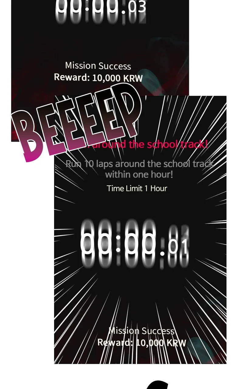 Read Real World Mobile chapter 43 image 102 on Lezhin