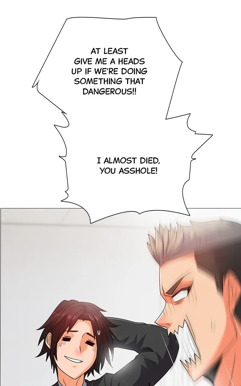 Read Real World Mobile chapter 46 image 14 on Lezhin