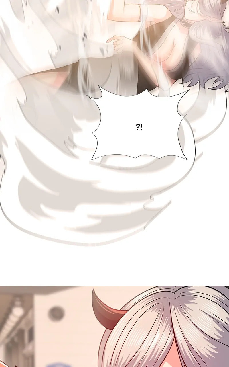 Read Real World Mobile chapter 48 image 40 on Lezhin