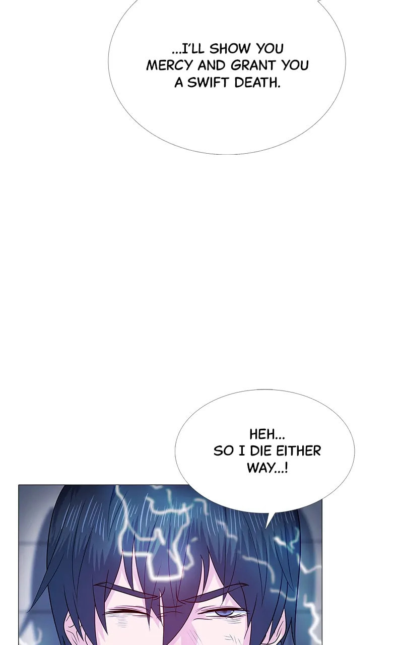 Read Real World Mobile chapter 49 image 12 on Lezhin