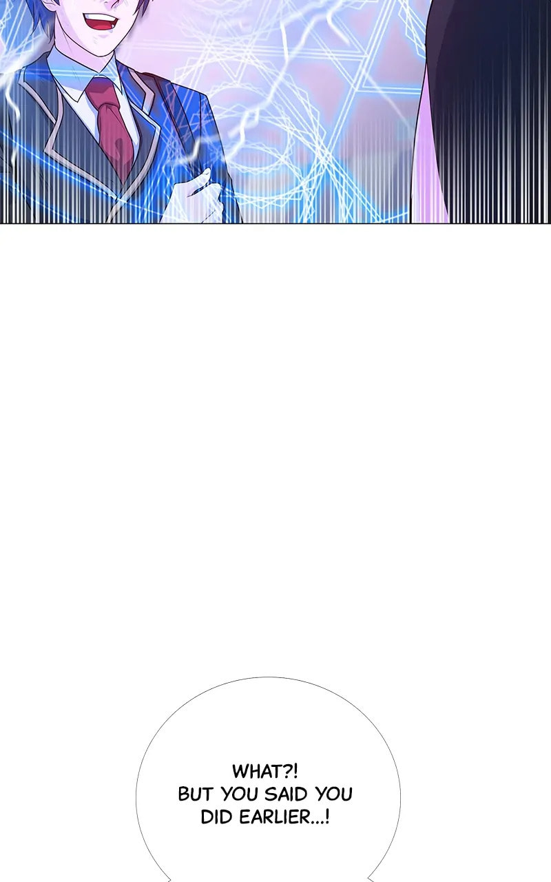 Read Real World Mobile chapter 49 image 16 on Lezhin