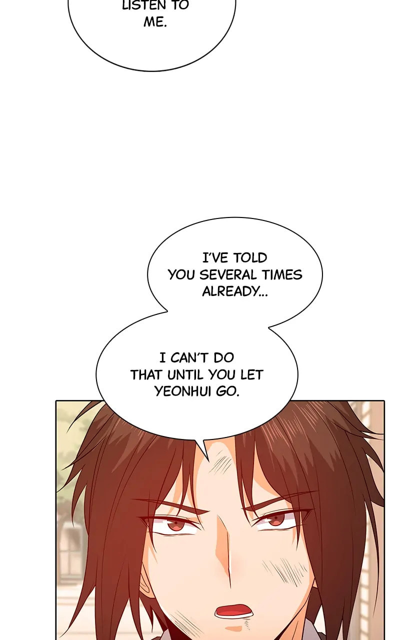 Read Real World Mobile chapter 60 image 10 on Lezhin