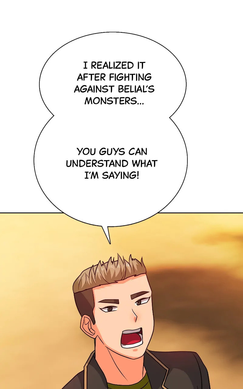 Read Real World Mobile chapter 71 image 44 on Lezhin