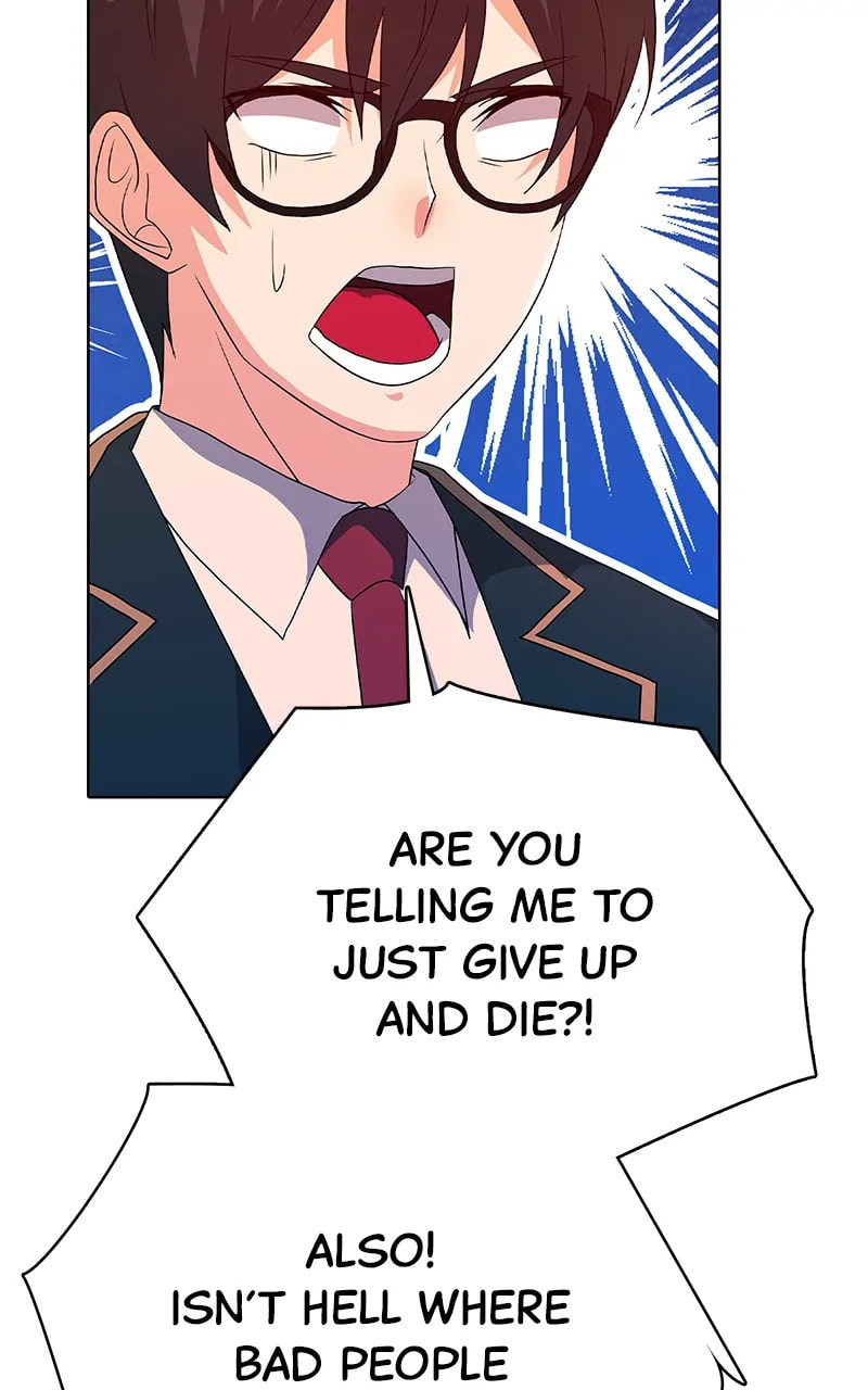 Read Real World Mobile chapter 72 image 22 on Lezhin