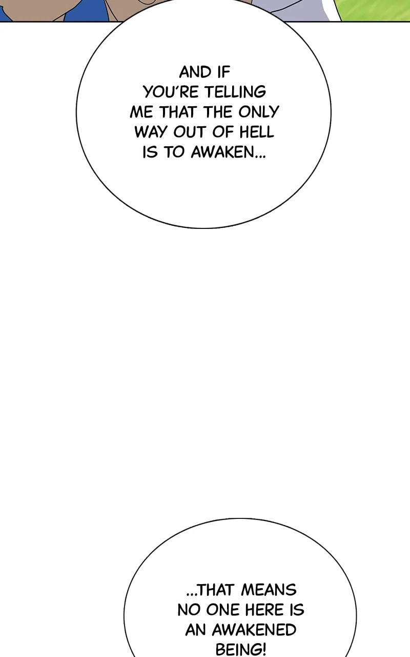 Read Real World Mobile chapter 73 image 106 on Lezhin