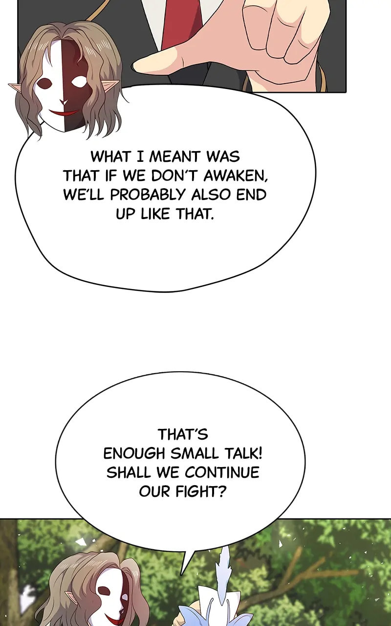 Read Real World Mobile chapter 74 image 12 on Lezhin