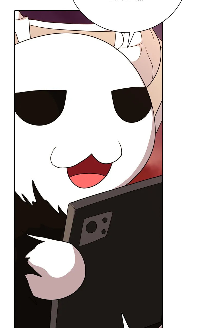 Read Real World Mobile chapter 75 image 123 on Lezhin