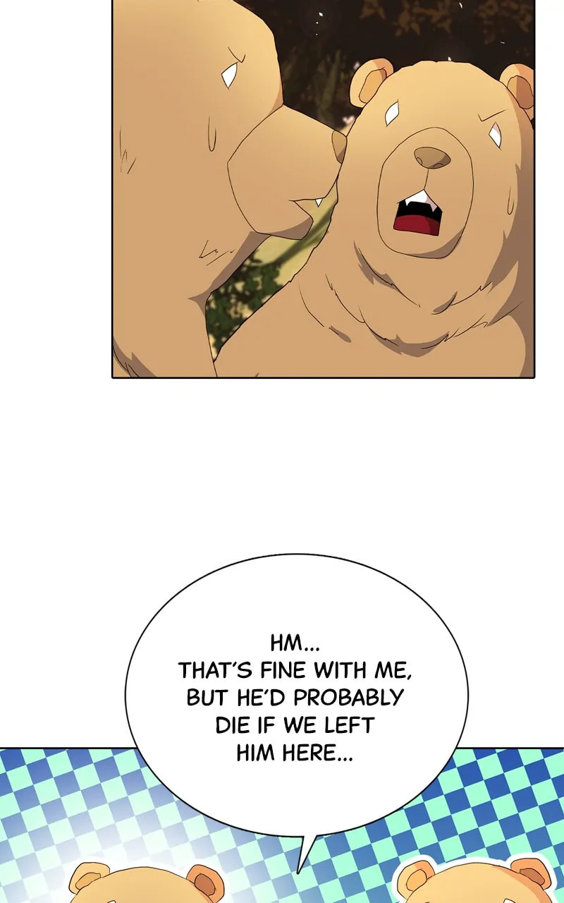 Read Real World Mobile chapter 75 image 19 on Lezhin
