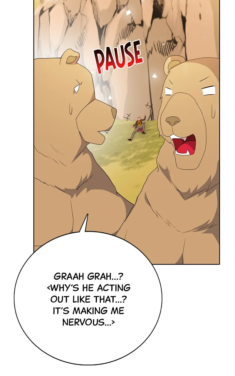 Read Real World Mobile chapter 75 image 47 on Lezhin