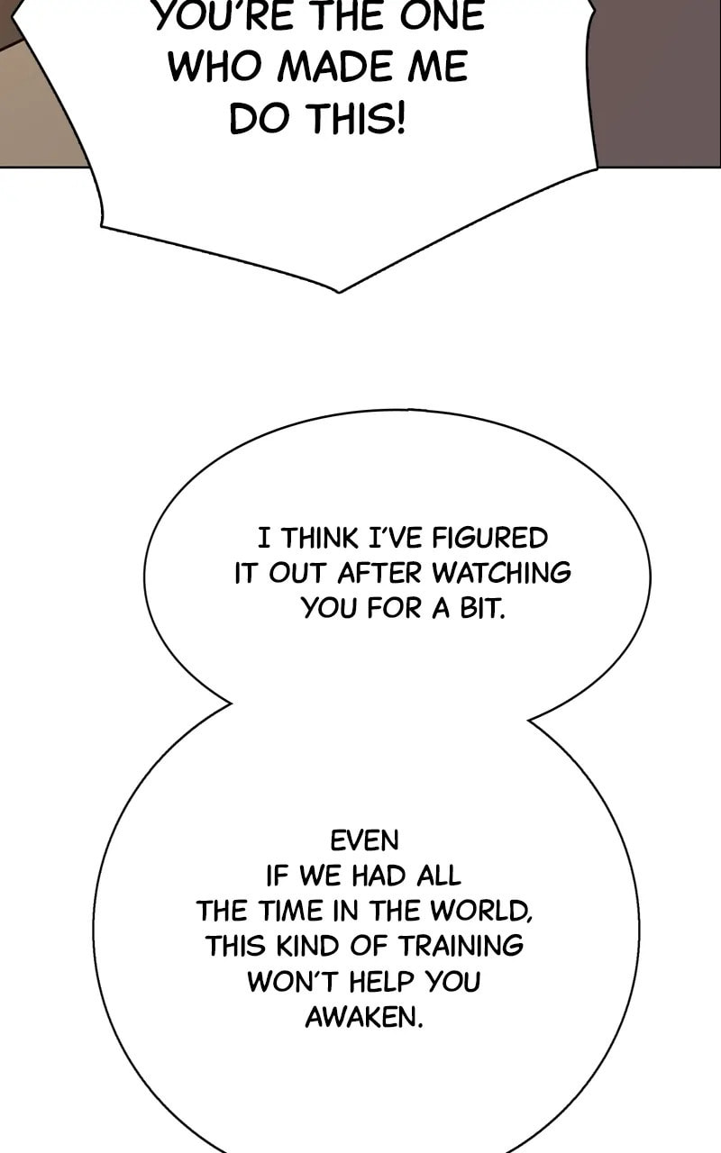 Read Real World Mobile chapter 76 image 2 on Lezhin