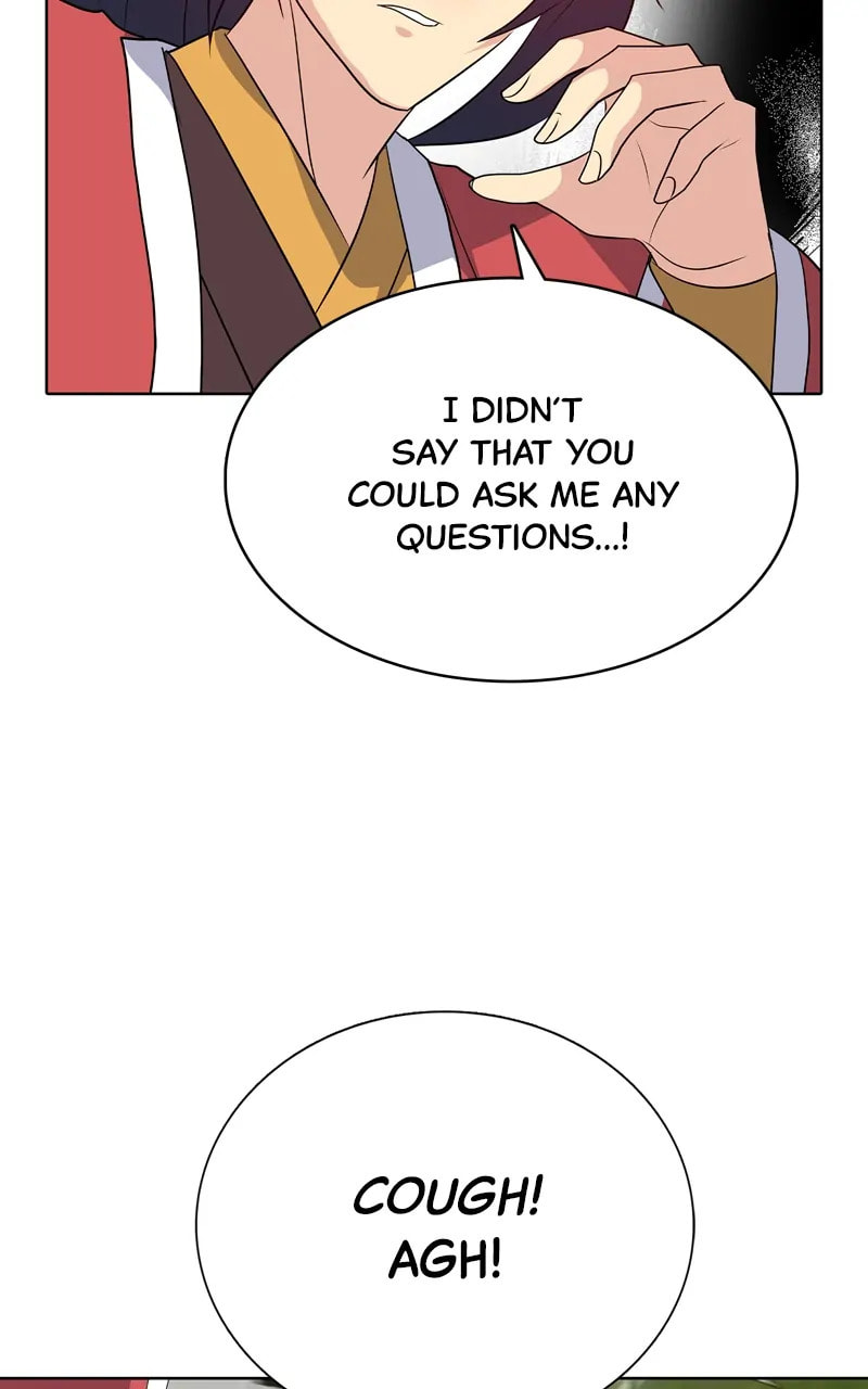 Read Real World Mobile chapter 79 image 46 on Lezhin