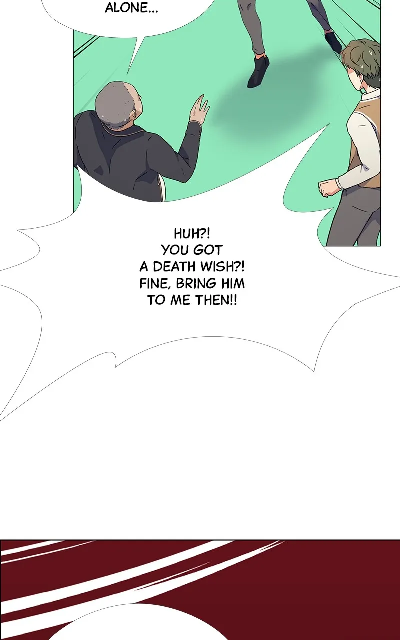 Read Real World Mobile chapter 8 image 2 on Lezhin