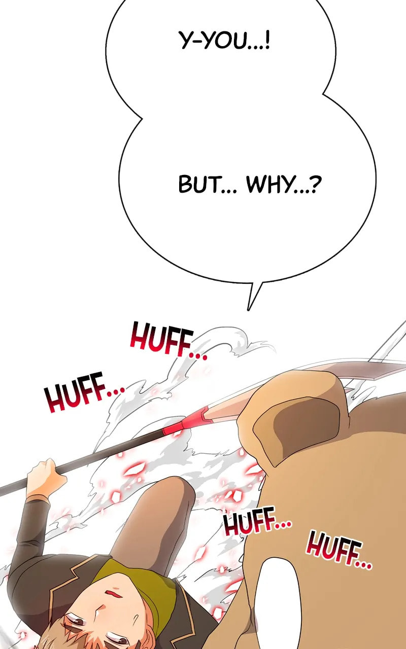 Read Real World Mobile chapter 80 image 82 on Lezhin