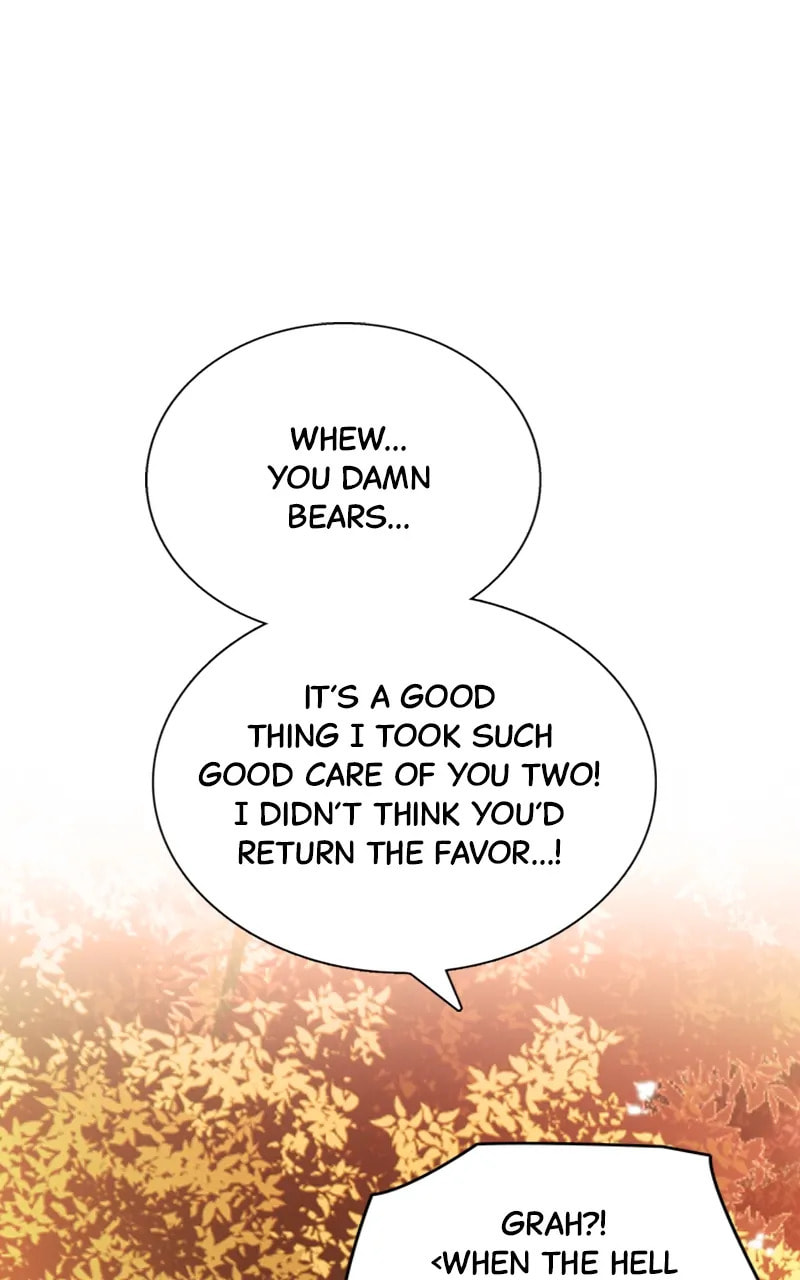 Read Real World Mobile chapter 80 image 95 on Lezhin