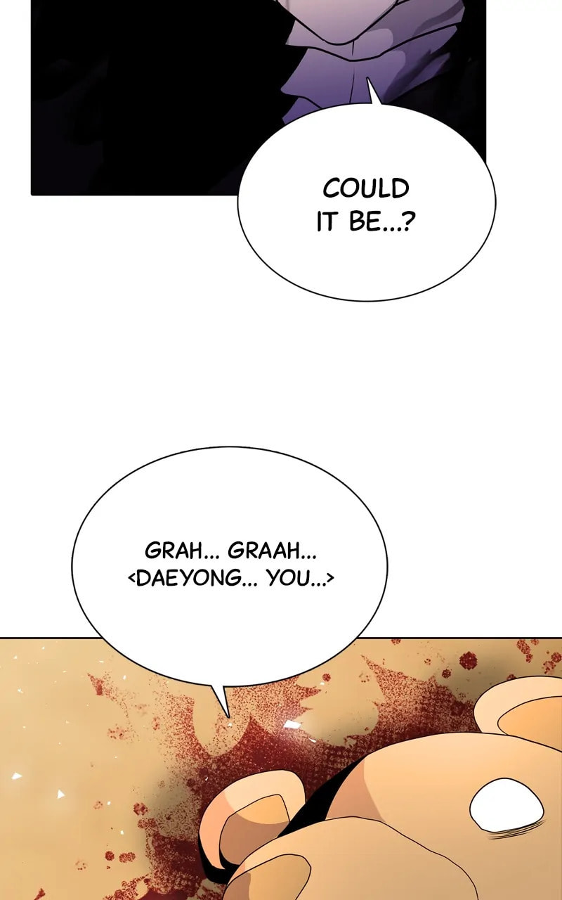 Read Real World Mobile chapter 81 image 11 on Lezhin