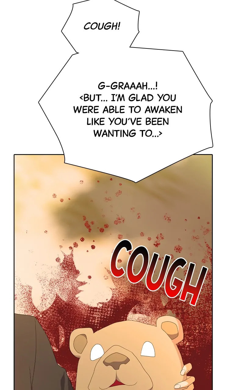 Read Real World Mobile chapter 81 image 80 on Lezhin