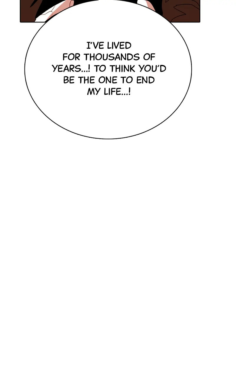 Read Real World Mobile chapter 82 image 17 on Lezhin