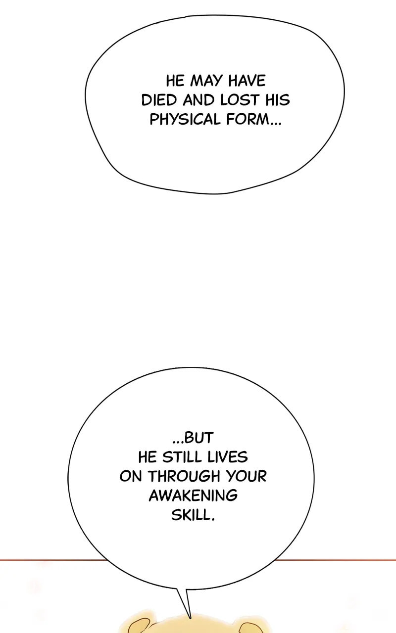 Read Real World Mobile chapter 82 image 95 on Lezhin