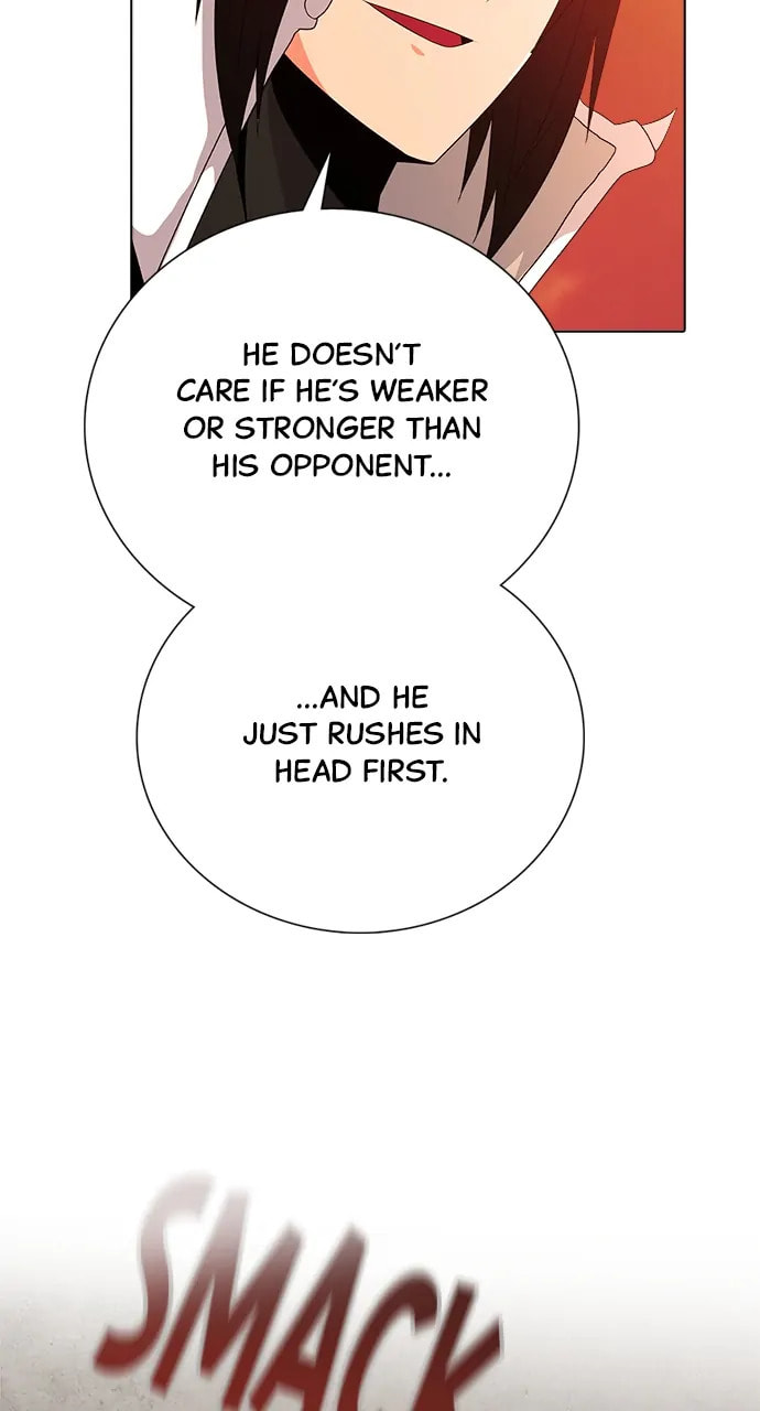 Read Real World Mobile chapter 83 image 18 on Lezhin