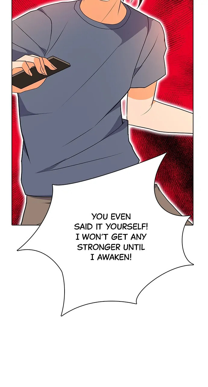 Read Real World Mobile chapter 84 image 17 on Lezhin